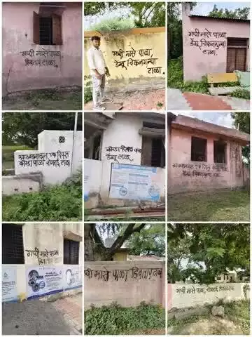 जिल्हा आरोग्य अधिकारी, जिल्हा परिषद अहिल्यानगर.