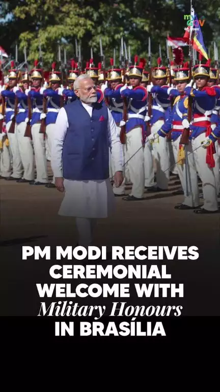 Echoes of Friendship in the Skies of Brasília

#PMModiInBrazil #PMModiBrazilVisit