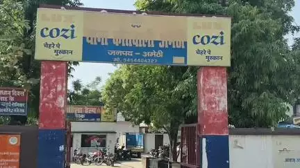 अमेठी: बाइक अनियंत्रित होकर गिरी, महिला घायल हुई, इलाज के दौरान मौत