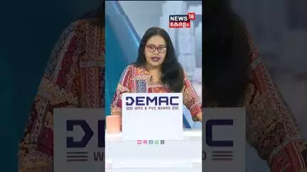 മുന്നണി മാറില്ലെന്ന് ജോസ്; ചരട് വലിച്ച് UDF കരുതി പ്രതികരിക്കാന്‍ CPM | Jose K Mani | LDF | N18S