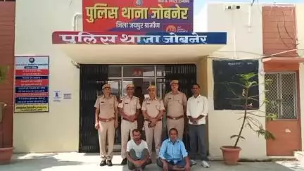बस्सी: जयपुर ग्रामीण की जोबनेर थाना पुलिस ने हिंगोनिया में हुई चोरी और नकबजनी की वारदात का खुलासा करते हुए दो बदमाशों को पकड़ा