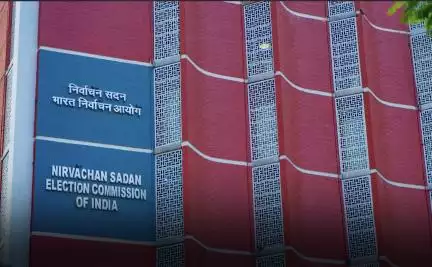 उत्तराखंड में 6 राजनीतिक दलों को चुनाव आयोग ने थमाया नोटिस, जानिए वजह