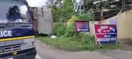 ठाकुरगंज: बिहार बंदी के दौरान राजद के दर्जनों नेताओं ने दी गिरफ्तारी