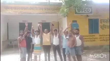 कलान: साधन सहकारी समिति चौकिया पर किसी प्रकार के उर्वरक का एक दाना भी नहीं, खाद बीज उपलब्ध कराने की मांग