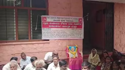 ಜಮಖಂಡಿ: ವಿವಿಧ ಬೇಡಿಕೆಗಳ ಈಡೇರಿಕೆಗೆ ಒತ್ತಾಯ,ನಗರದಲ್ಲಿ ರಾಜ್ಯ ಗ್ರಾಮ ಪಂಚಾಯತ್ ನೌಕರರ ಸಂಘದಿಂದ ಪ್ರತಿಭಟನೆ