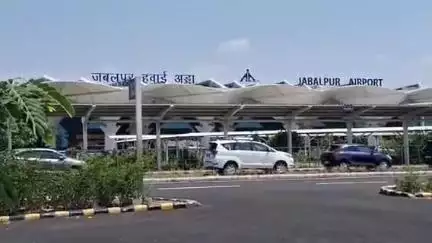 पनागर: डुमना एयरपोर्ट को बम से उड़ाने की धमकी, दूसरी बार आया ईमेल, मौके पर जांच एजेंसियां, तलाशी अभियान जारी