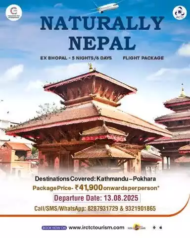 Find peace in the lap of nature with IRCTC's thoughtfully designed 5N/6D Nepal tour package, covering Kathmandu and Pokhara at just Rs. 41,900/- pp*. Hurry! Book Now.  
https://www.irctctourism.com/pacakage_description?packageCode=WBA047