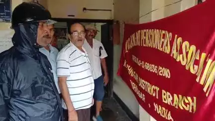 কৃষ্ণনগর ১: কৃষ্ণনগর BSNL দপ্তরে বন্ধ সমর্থনে  BSNL এম্প্লয়ীজ ইউনিয়নের বিক্ষোভ
