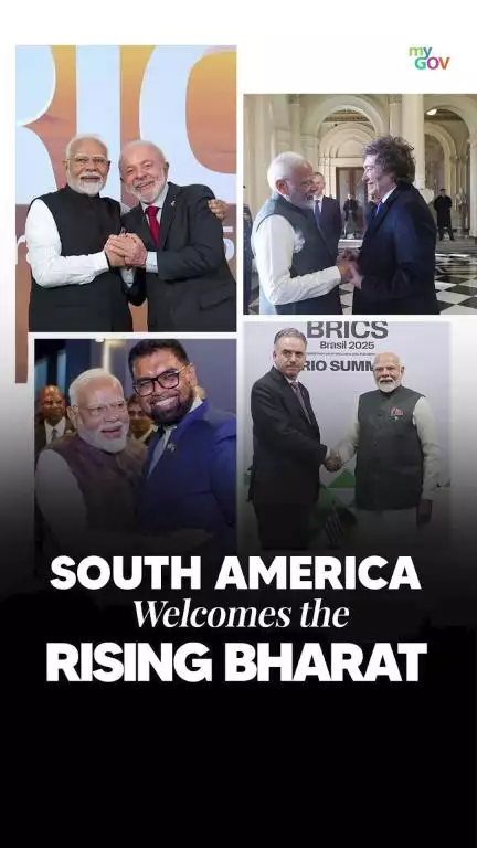 பிரேசில், அர்ஜென்டினா, மெக்சிகோ, கியூபா, பொலிவியா மற்றும் உருகுவே இடையே பொதுவானது என்ன?

#PMModiBrazilVisit