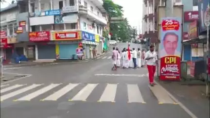ഇടുക്കി: ദേശീയ പണിമുടക്ക് ജില്ലയിൽ പൂർണം, KSRTC ബസുകൾ തടഞ്ഞു, തുറന്ന സർക്കാർ ഓഫീസുകൾ അടപ്പിച്ചു