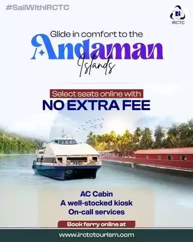 Explore the captivating beauty of the Andaman Islands. 

Enjoy effortless online ferry booking with live seat selection, zero convenience fee, and multiple digital payment options.