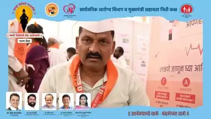 आरोग्य सेवेचे समाधान व्यक्त करतांना सार्व. आरोग्य विभागाचे जिल्हा माध्यम व विस्तार अधिकारी श्री.बापूराव गर्जे