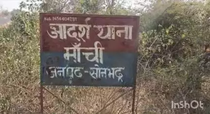 रॉबर्ट्सगंज: करमटाड गांव में चोरों ने जान की बाजी लगाकर 11 हजार वोल्ट पर लगे 25 KV ट्रांसफार्मर का निकाला तेल