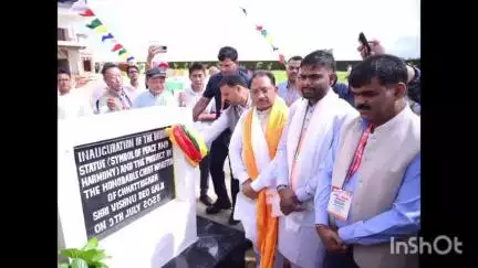 मैनपाट: मैनपाट के कमलेश्वरपुर में सांसद विधायकों का प्रशिक्षण, मुख्यमंत्री ने भगवान बुद्ध की प्रतिमा का किया अनावरण