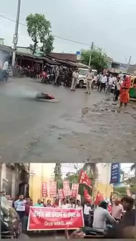 आज का ताजा खबर 
गरीबों एवं दलितों के लिए चक्का जाम का आहान किया गया संगठन द्वारा 


#viralreels