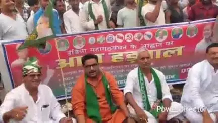 कुर्सेला: वोटर वेरिफिकेशन के विरोध में इंडिया गठबंधन ने NH-31 पर कराया बिहार बंद, कई लोग थे मौजूद