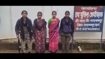 नारायणपुर: कुतुल एलओएस में सक्रिय दो महिला नक्सलियों को नारायणपुर पुलिस ने किया गिरफ्तार, हथियार और विस्फोटक सामग्री बरामद