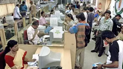 बिहार स्टेट को-ऑपरेटिव बैंक में 257 पदों पर निकली भर्ती, 10 जुलाई तक भरें फॉर्म
