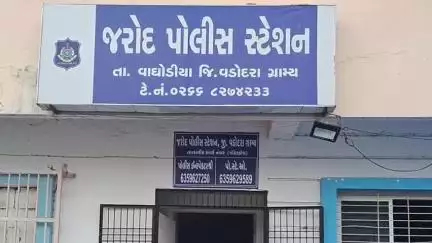વાઘોડિયા: ભણીયારામા બે જુથ  વચ્ચે છુટા હાથની મારામારી થતા 7 ઘવાયા, 20 લોકો સામે પોલીસ ફરીયાદ
