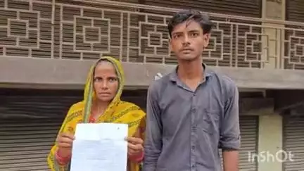 बिंदकी: खुरमाबाद गांव की महिला ने पुलिस से की शिकायत, शटरिंग का पैसा मांगने पर पुत्र के साथ मारपीट का आरोप लगाया
