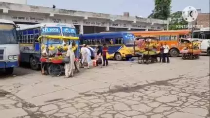 ਪਟਿਆਲਾ: PRTC ਸਮੇਤ ਹੋਰ ਸਰਕਾਰੀ  ਕਾਮੇ ਜਥੇਬੰਦੀਆਂ ਦੀ ਕੰਮ ਛੋੜ ਹੜਤਾਲ ਕਾਰਣ ਸਮਾਣਾ ਬੱਸ ਅੱਡੇ ਅੰਦਰ ਖੜ੍ਹੀਆਂ ਰਹਿਆਂ ਬੱਸਾਂ ਲੌਕ ਹੋਏ ਪਰੇਸ਼ਾਨ