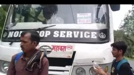 ललितपुर: ग्राम पटसेमरा के पास तेज रफ्तार छाबड़ा बस ने बाइक सवार दंपति को रौंदा, पति की मौत और पत्नी की हालत गंभीर