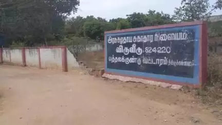 நிலக்கோட்டை: விருவீடு சுகாதார நிலையத்தில் நிறுத்தி வைக்கப்பட்ட 108 ஆம்புலன்ஸ் சேவையை மீண்டும் துவக்க மக்கள் வலியுறுத்தல் #localissue