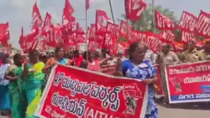 గుంటూరు: ఎన్డీఏ ప్రభుత్వం ప్రజావ్యతిరేక విధానాలను మానుకోవాలి: నగరంలో సిపిఐ రాష్ట్ర కార్యదర్శి వర్గ సభ్యులు జంగాల అజయ్ కుమార్