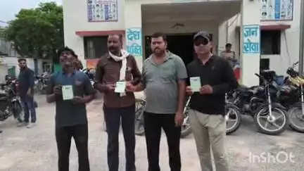 भास्कर समिति के नाम पर खाते खोले, पैसे देने के समय एजेंट ने किया मना, डबरा सिटी थाने पहुंचे खाता धारक