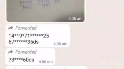 सिकंदराराऊ: हसायन थाना प्रभारी की छुट्टी पर जाते ही सट्टा कारोबारी ने निकाले अपने पंख, सट्टे के स्क्रीनशॉट हुए वायरल