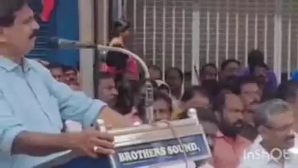 കോഴഞ്ചേരി: പൊതു പണിമുടക്ക്, സംയുക്ത ട്രേഡ് യൂണിയൻ പത്തനംതിട്ട നഗരത്തിൽ പ്രകടനം നടത്തി