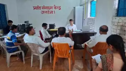 जलडेगा: जलडेगा बीआरसी में माध्यमिक एवं उच्च विद्यालय के प्रधानाध्यापकों के साथ डीबीटी, परीक्षाफल आदि विषयों पर हुई बैठक