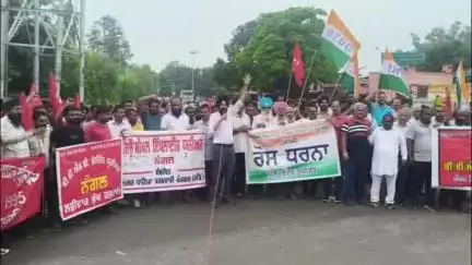 ਰੂਪਨਗਰ: ਮਜ਼ਦੂਰ ਜਥੇਬੰਦੀਆਂ ਵੱਲੋਂ ਦੇਸ਼ ਵਿਆਪੀ ਹੜਤਾਲ ਦੇ ਸਮਰਥਨ 'ਚ ਨੰਗਲ ਵਿਖੇ ਕਿਸਾਨ ਜਥੇਬੰਦੀਆਂ ਦੇ ਸਹਿਯੋਗ ਨਾਲ ਕੱਢੀ ਰੋਸ ਰੈਲੀ