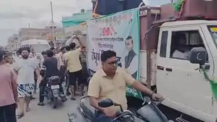 डुमरा: सीतामढ़ी में बुलाई गई महागठबंधन की बंदी के दौरान भोजपुरी गाने पर ठुमके लगाते दिखाई दिए लोग वीडियो वायरल #viral
