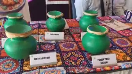 पंचकूला: सेक्टर 10 वेस्टर्न कोर्ट में 9वें बिरयानी फेस्टिवल का आगाज, विभिन्न प्रकार की बिरयानी की जाएगी प्रदर्शित