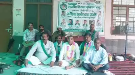 पूरनपुर: तहसील परिसर में मांगों को लेकर दूसरे दिन भी भाकियू का धरना प्रदर्शन जारी, एसडीएम की वार्ता के बाद भी समाधान नहीं हुआ