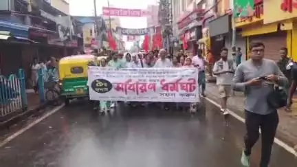 বারুইপুর: সিপিআইএমের সারা ভারত বন্ধের সমর্থনে বারুইপুরে মিছিল