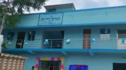 রামনগর ১: রামনগর এক নম্বর ব্লকের কর্মাধ্যক্ষদের জন্য বিশেষ বিল্ডিং এর উদ্বোধন করলেন বিধায়ক অখিল গিরি