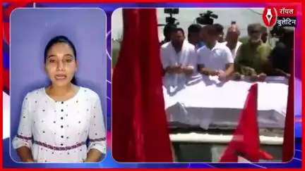 मतदाता सूची में गड़बड़ी के खिलाफ विपक्ष सड़कों पर, राहुल बोले – “यह चुनाव आयोग नहीं, भाजपा की शाखा है”
#BiharBadlavYatra #BiharBand #TejashwiYadav #RahulGandhi #BiharPolitics