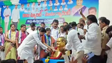 సంతనూతలపాడు: బాబు షూరిటీ మోసం గ్యారంటీ - సంతనూతలపాడు నియోజకవర్గ వైసిపి విస్తృతస్థాయి సమావేశం