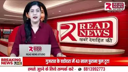 टीकमगढ़ में कुशवाहा समाज की गरिमा पर हमला – गजेंद्र ठाकुर पर एफआईआर की मांग, कार्रवाई न होने पर 10 जुलाई को SP ऑफिस घेराव की चेतावनी

#Tags:
#टीकमगढ़ #कुशवाहा_समाज #गजेंद्रठाकुर #FIRकीमांग #
