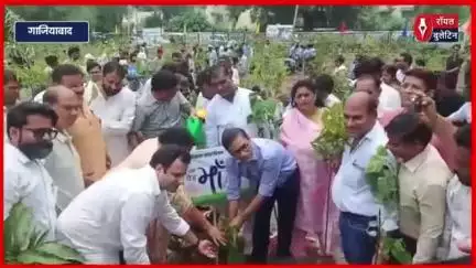 गाजियाबाद में रक्षा मंत्रालय की खाली कराई गई ज़मीन पर मियावाकी विधि से होगा पौधारोपण, हरियाली की दिशा में बड़ा कदम
#ghaziabad #rakshamantralay #Defence #paudhropad
