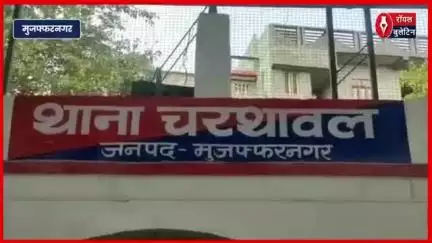 मुजफ्फरनगर में बाबा गोरखनाथ मंदिर की मूर्ति खंडित, ग्रामीणों का प्रदर्शन, इलाके में तनाव
#muzaffarnagar #muzaffarnagarnews #babagorakhnath #protest