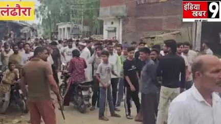 @# दो पक्षों में हुआ खूनी संघर्ष - सिर पर कुल्हाड़ी मारकर की एक व्यक्ति की हत्या – तीन हुए घायल