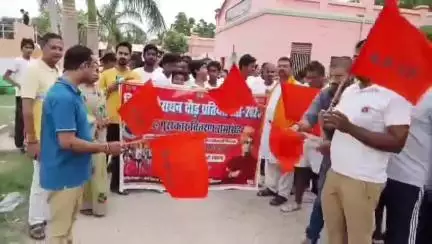 सिवान: सिवान में अभाविप के 77वें स्थापना दिवस और राष्ट्रीय छात्र दिवस पर मैराथन दौड़ का आयोजन