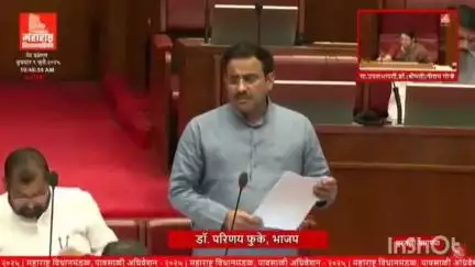 गोंदिया: सर्व शेतकऱ्यांना सरसकट बोनस देण्यात यावे, आमदार परिणय फुके यांनी वेधले सदनाचे लक्ष