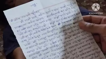 ಬೆಳಗಾವಿ: ವಿಷ ಸೇವಿಸಿ ಆತ್ಮಹತ್ಯೆ ಪ್ರಕರಣ ನಗರದಲ್ಲಿ ಪೋಲಿಸರಿಗೆ ಡೆತ್ ನೋಟ್ ಪತ್ತೆ