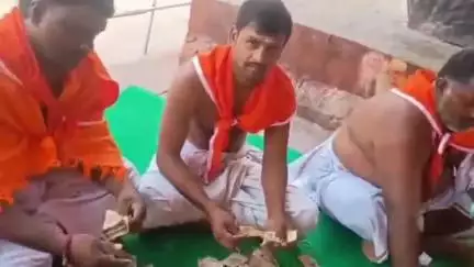 యాగంటి ఉమామహేశ్వర స్వామి హుండీ ఆదాయం రూ.20.90 లక్షలు