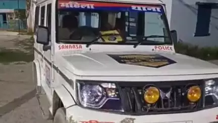 सोनबरसा: कशनगर थाना क्षेत्र में विधवा महिला से दुष्कर्म, मंगलवार को थाने में शिकायत दर्ज