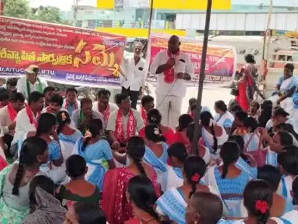 గద్వాల్: బిజెపికి వ్యతిరేక సంఘటిత ప్రతిఘటన పోరాటం ద్వారా బుద్ధి చెబుదాం: సిఐటియు టియుసిఐ రాష్ట్ర అధ్యక్షులు సూర్య